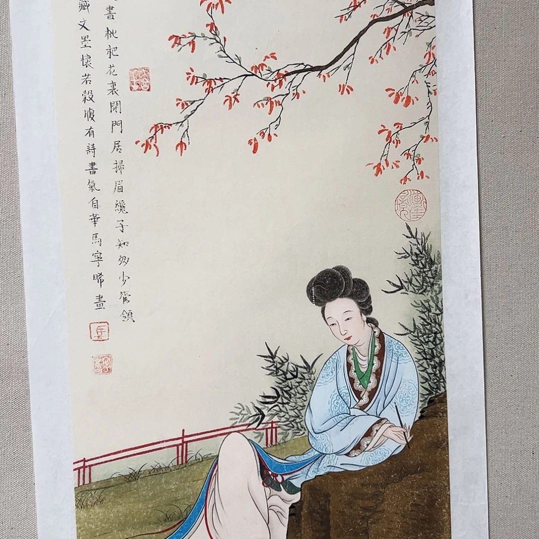 书法mnx亲笔手绘作品