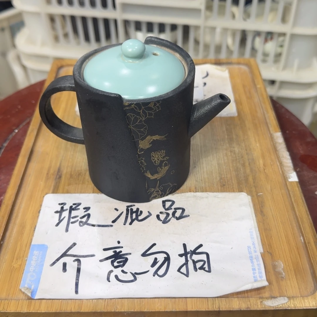 瑕疵介意勿拍陶瓷器皿A036