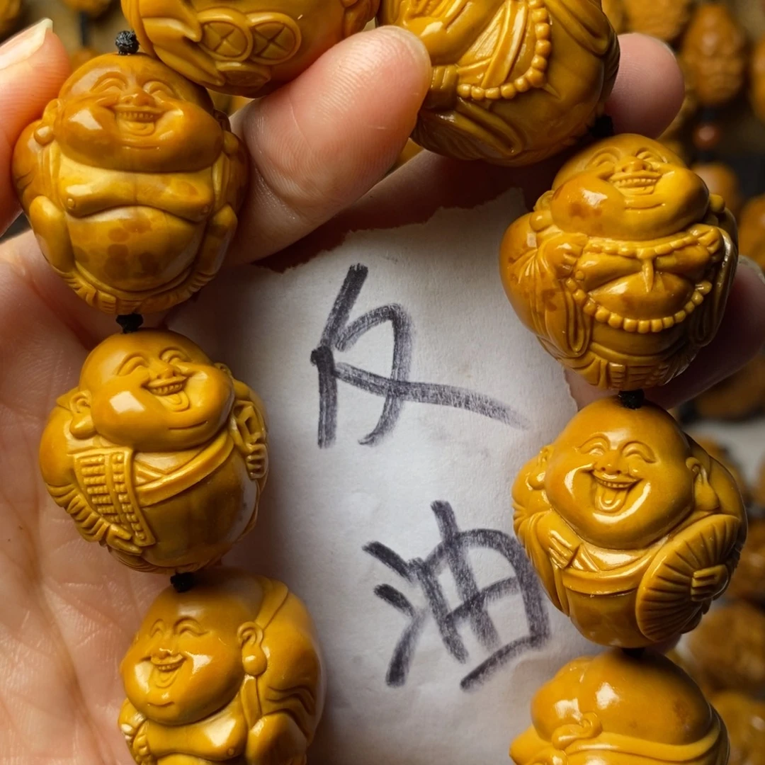 奔***➠手串/手链橄榄核上色弥勒精品