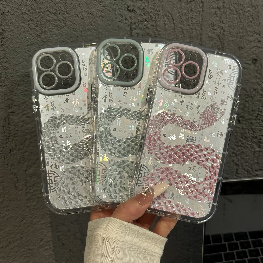 适用于苹果17pro白鳞蛇iPhone16渐变百福手机壳可爱华为p60新款14