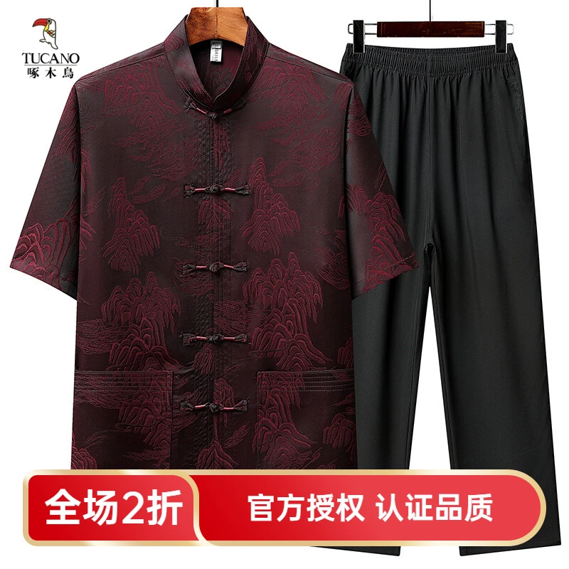 啄木鸟爆款2025百搭时尚男士正装亲肤衬衣上衣短袖衬衫高档耐看