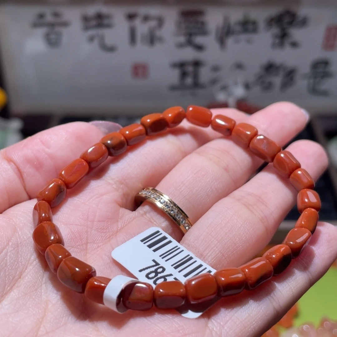 南红玛瑙未镶嵌挂件7867