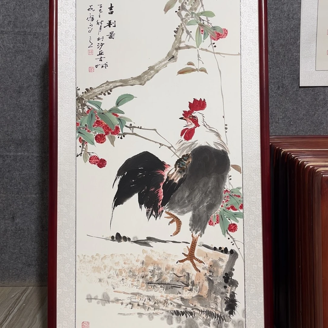 国画书画作品带框63×123