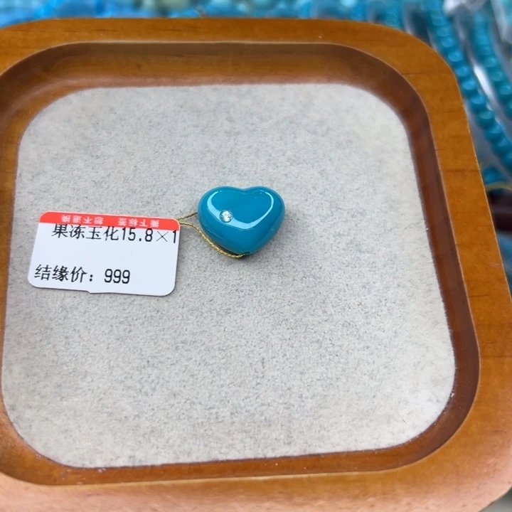 绿松石未镶嵌手链