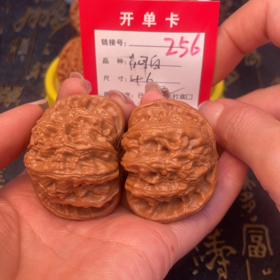 桃核吊坠文玩的好的