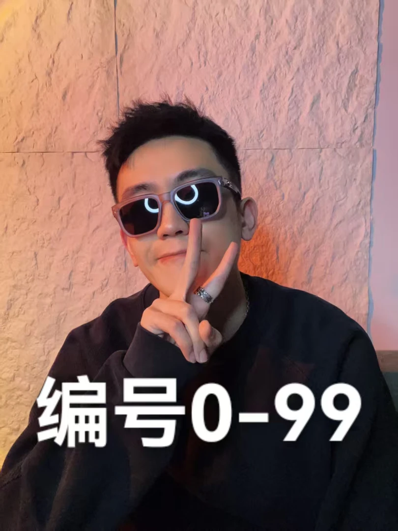 (0-99)GAO男士太阳镜网红时尚百搭复古街拍个性防紫外线港风偏光