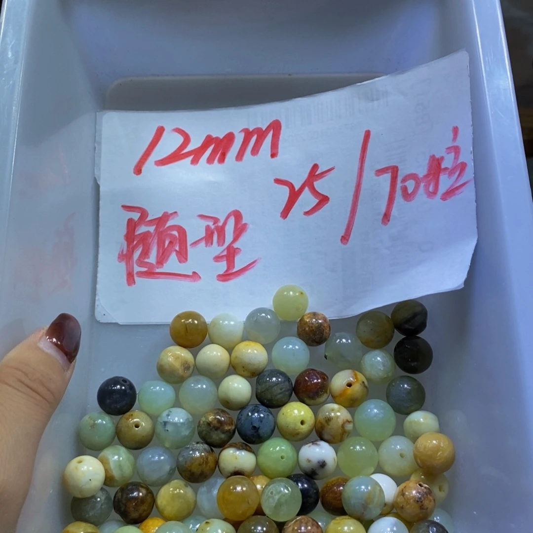 未镶嵌蛇纹石玉其他25