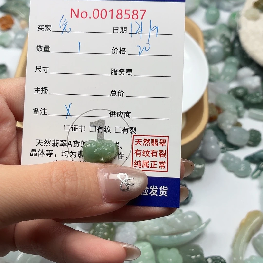 兎***云裸石翡翠bbhhhhhhh