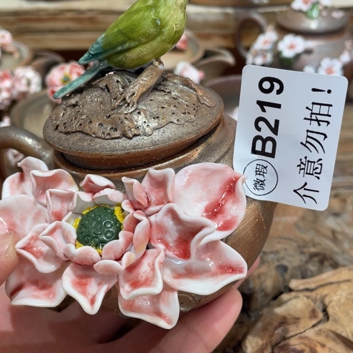 手工制作陶瓷茶具茶杯青蛙