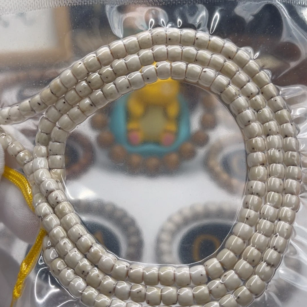 星月菩提手串原脂白5/4直切几乎全留白数星星