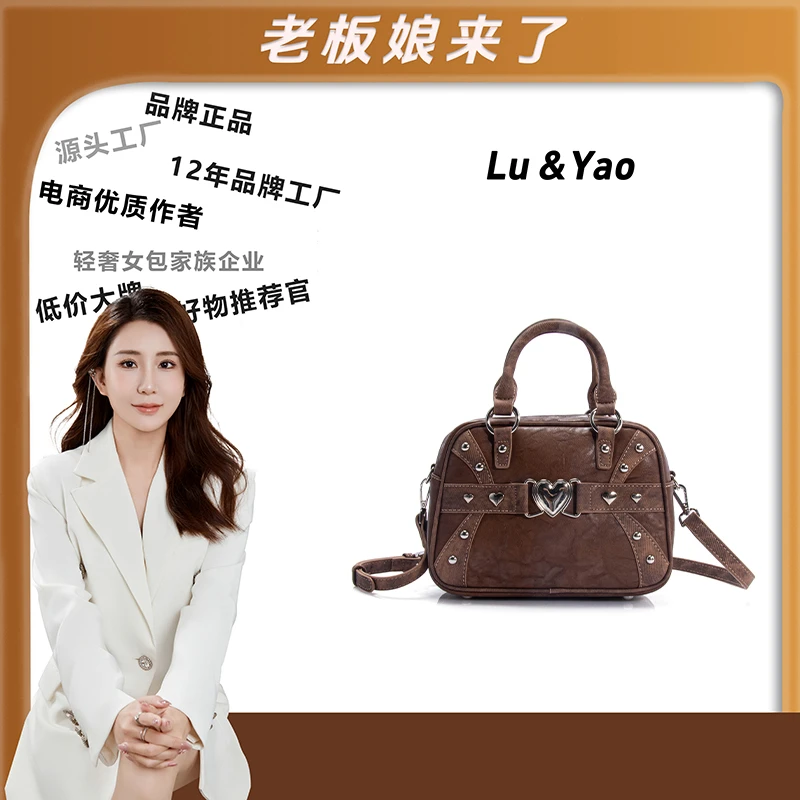 粉丝专享~经典时尚简小众女包潮流百搭优质LY145-咖啡