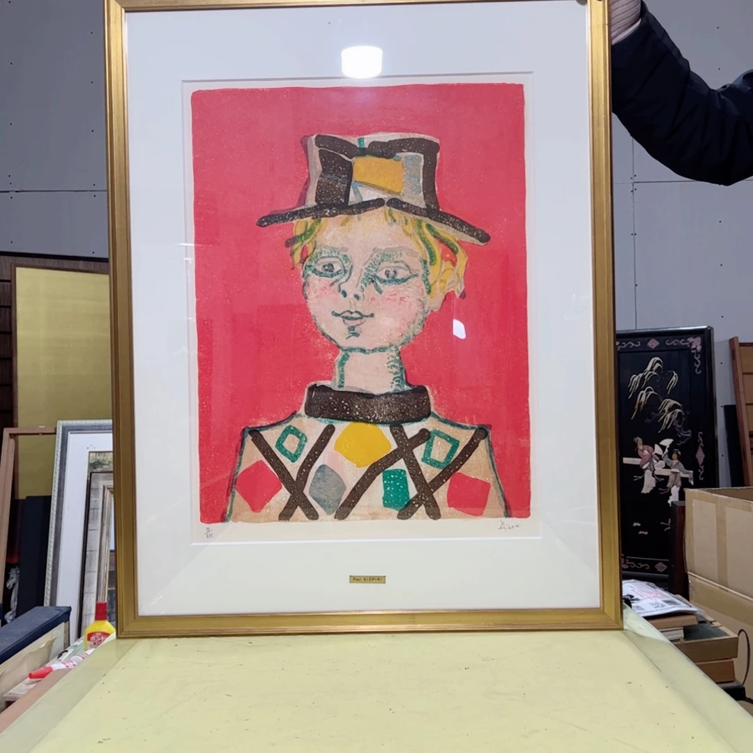 绘画奥****l屏风框画茶空间设计