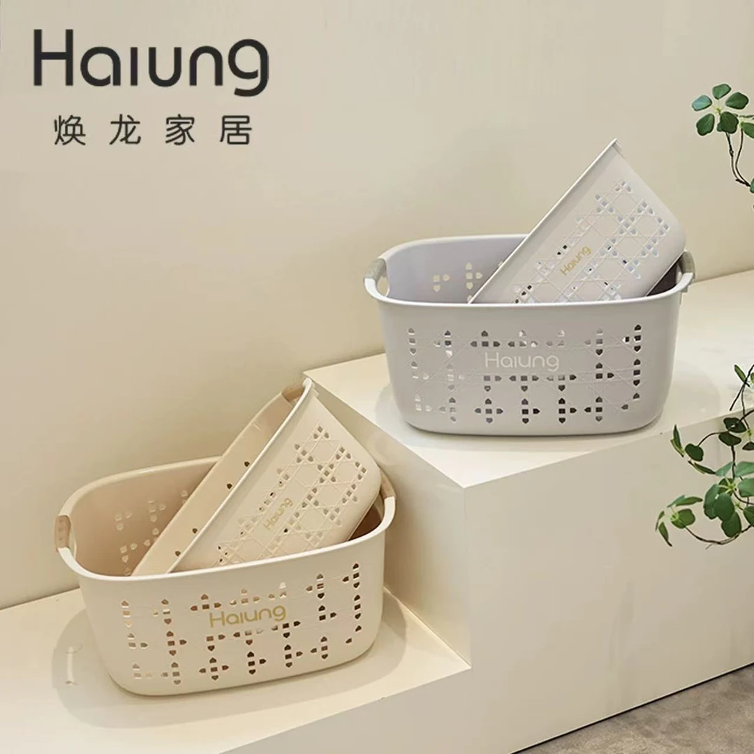 8978 焕龙收纳篮(柔白)HL1119