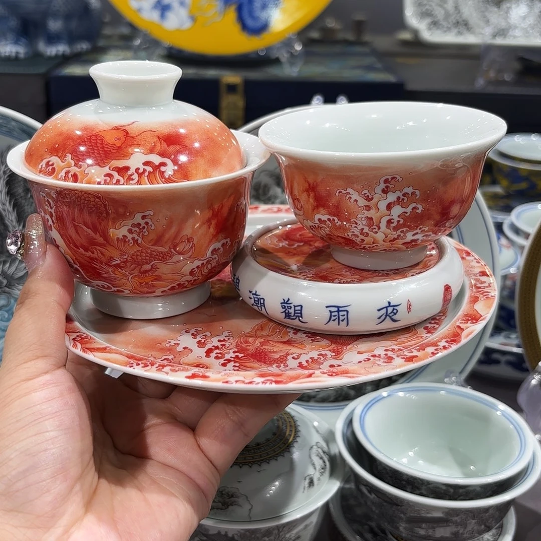 瓷片景德镇陶瓷学院