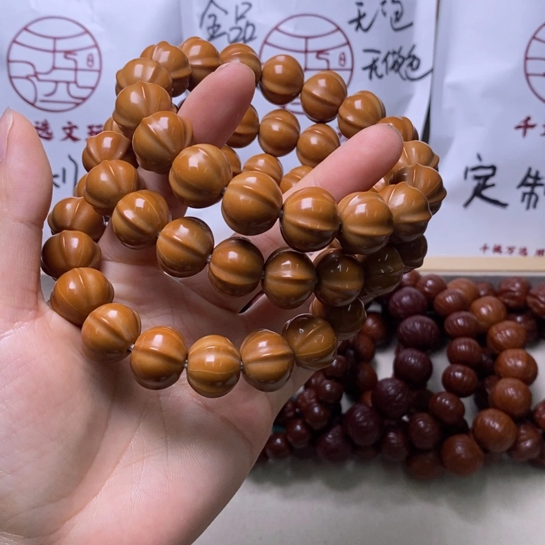 猴头核桃手串鲨鱼