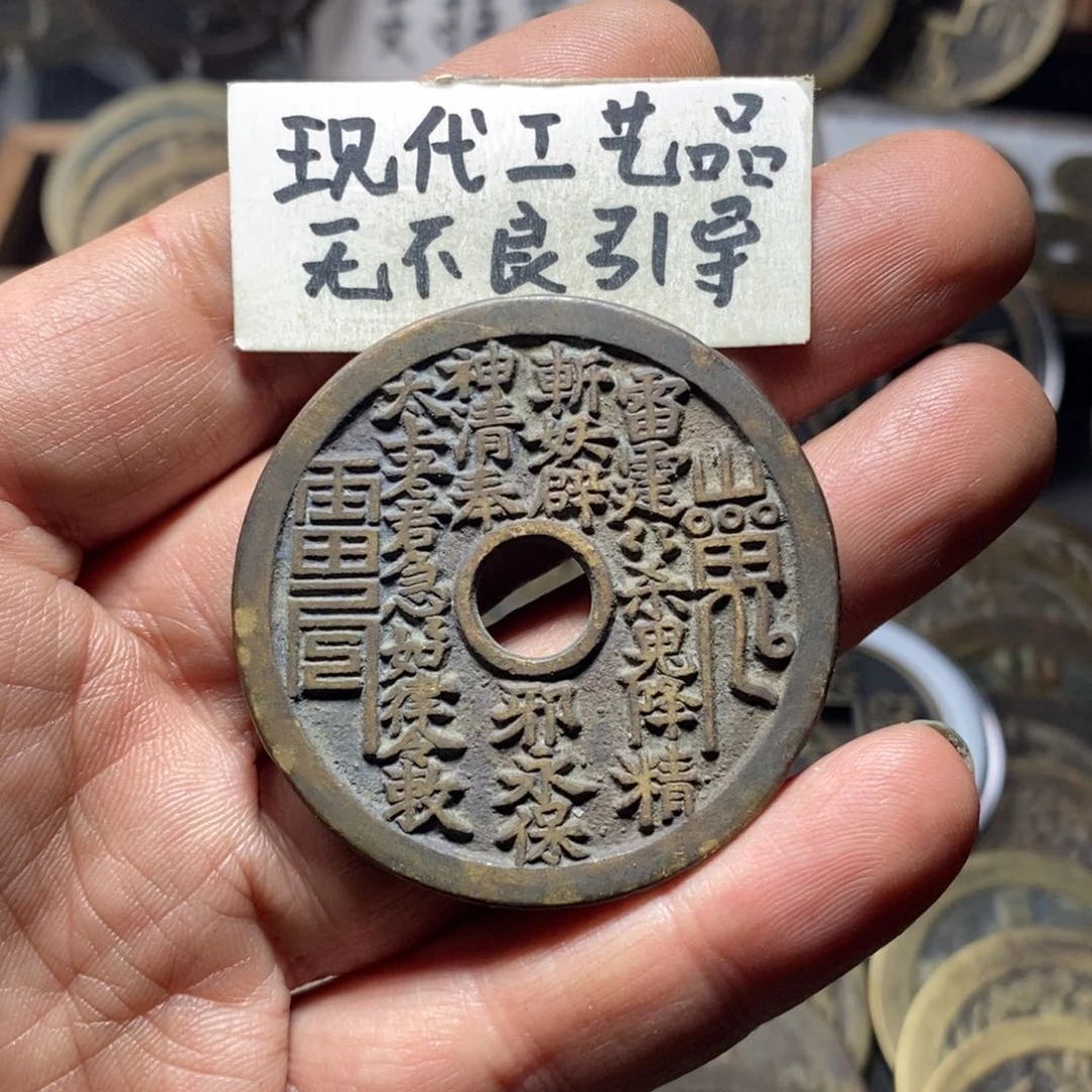 铜月*祥现代工艺品山花