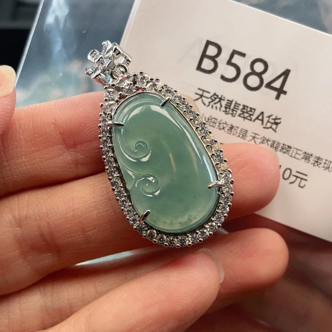 【闪购商品】翡翠吊坠(不含链)未镶嵌