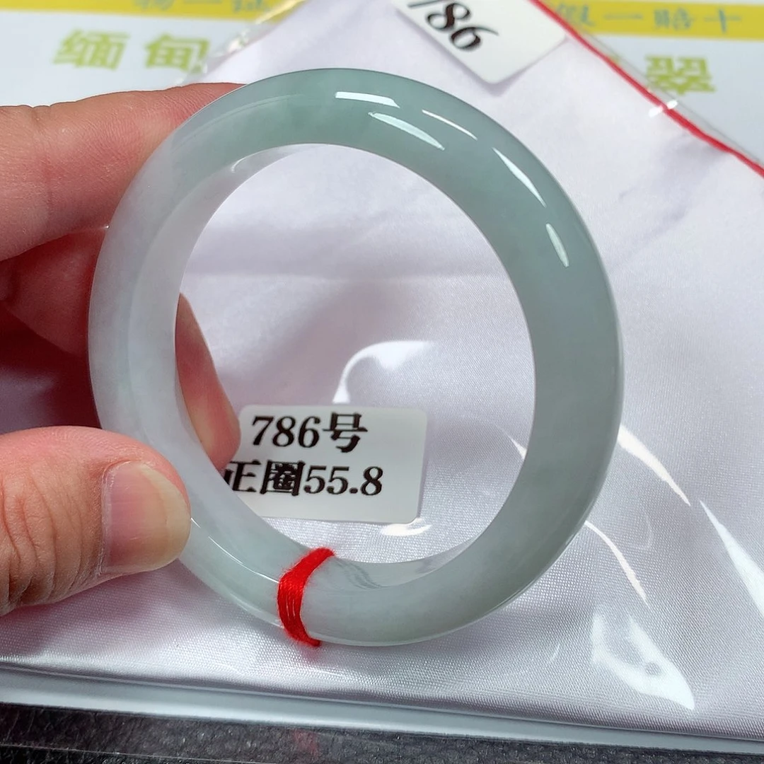 【闪购商品】未镶嵌手镯翡翠786号