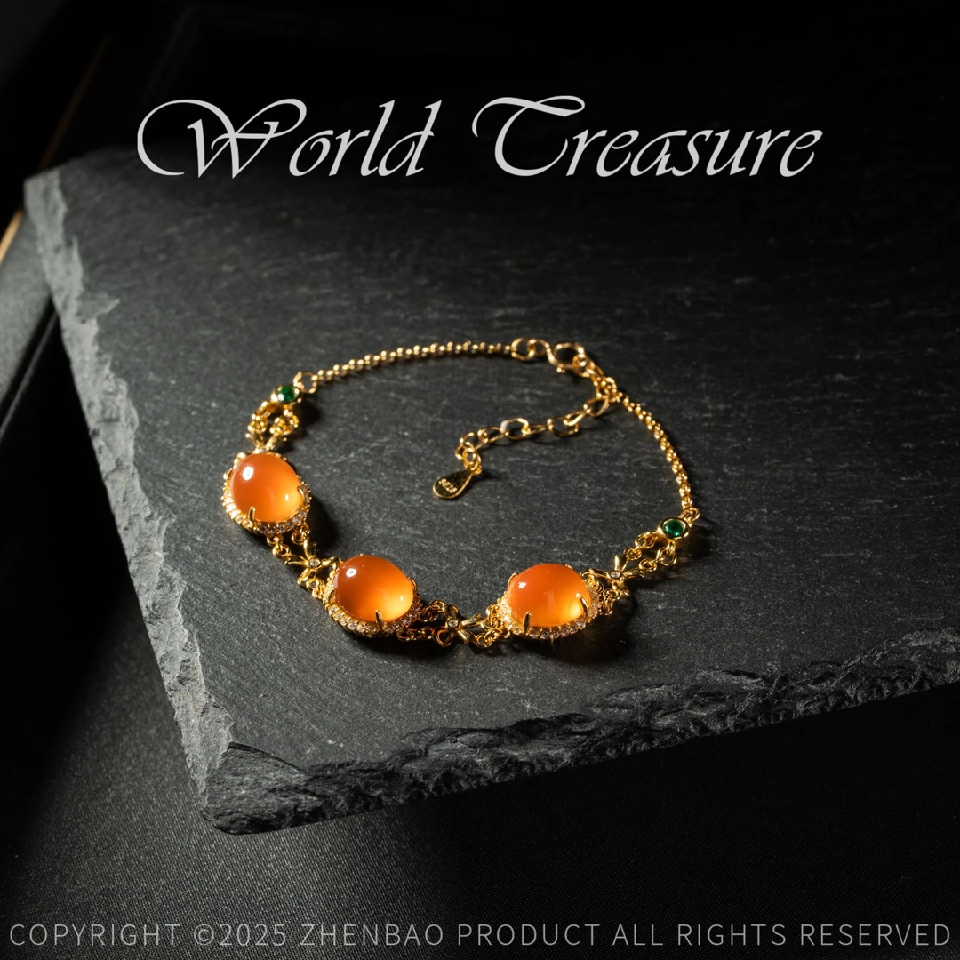 【韵洁珠宝】冰红蛋面DIY手链/P9515/多样性发一件