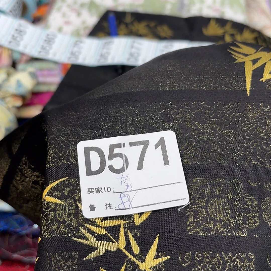 莹****宋锦571””””””””@“”””