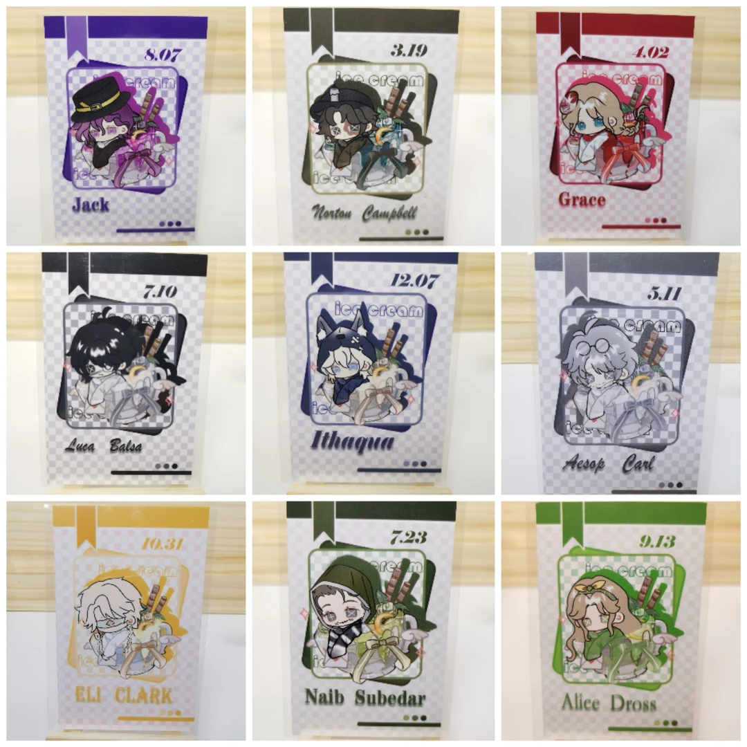 【第五人格】茶杯系列周边画师授权