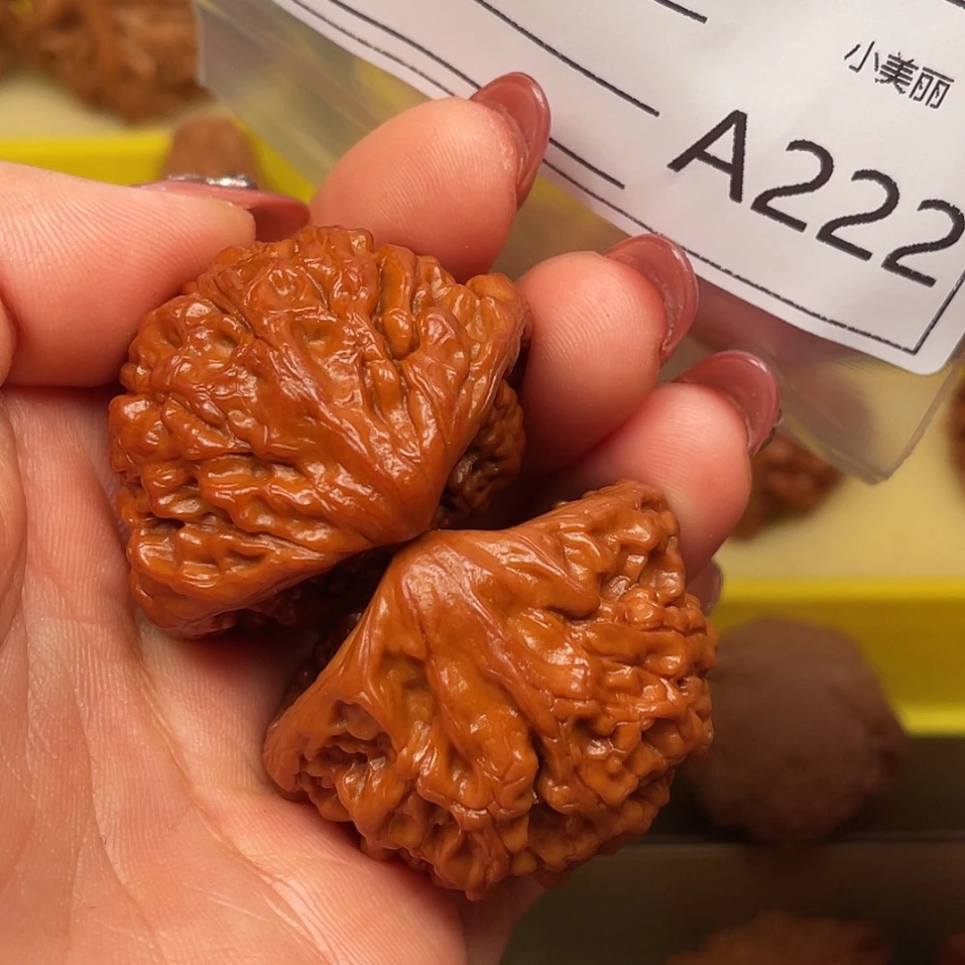C***n吊坠文玩核桃蛇头