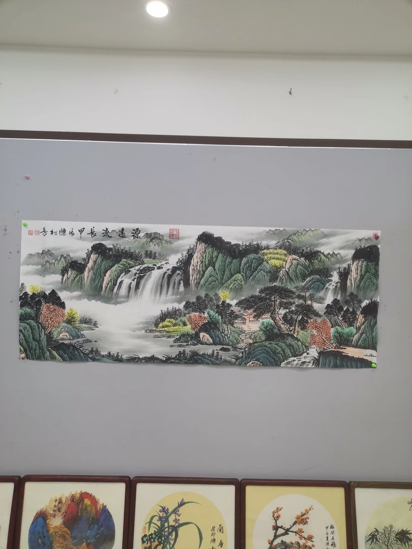 《源远流长》六尺长180厘米宽70厘米装饰字画（以直播展示为准）