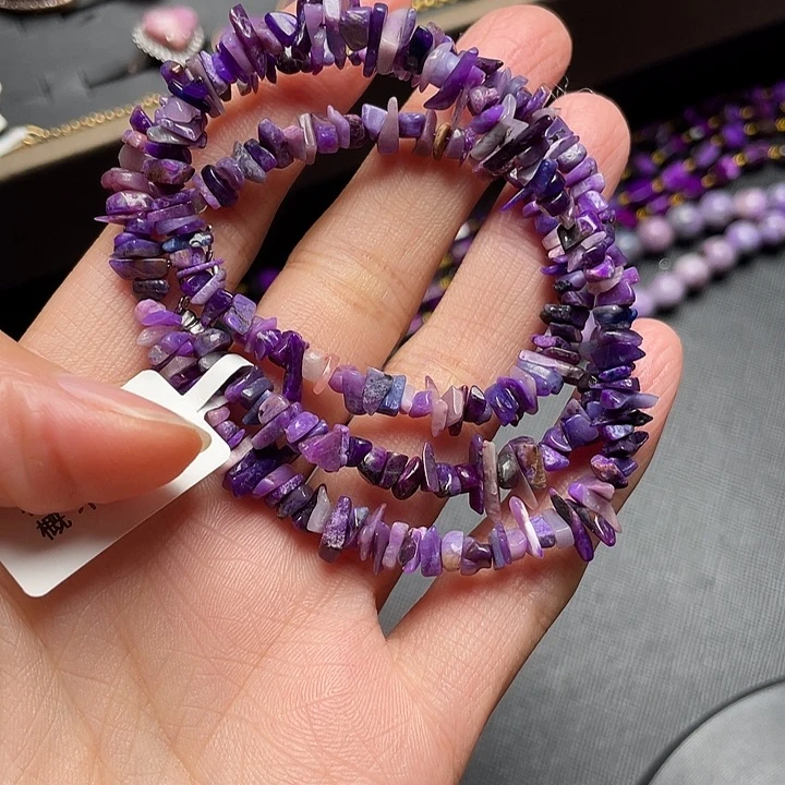 苏纪石（舒俱来）未镶嵌项链