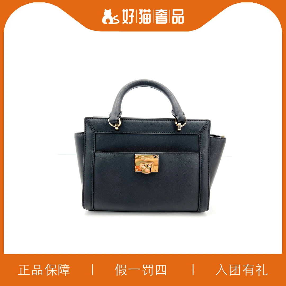 95新 MICHAEL KORS/迈克高仕 MK时尚手提包/P0720/24X18X9