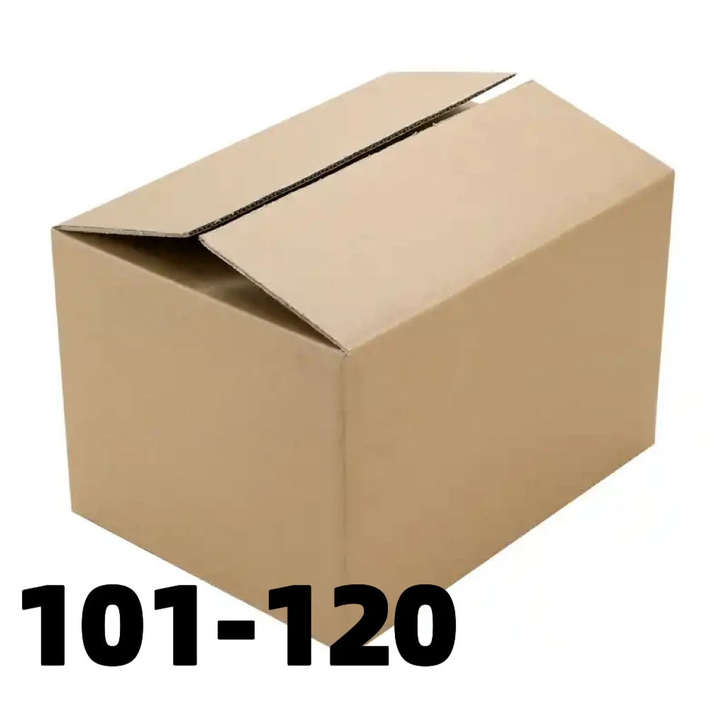 编号101-120礼品套盒