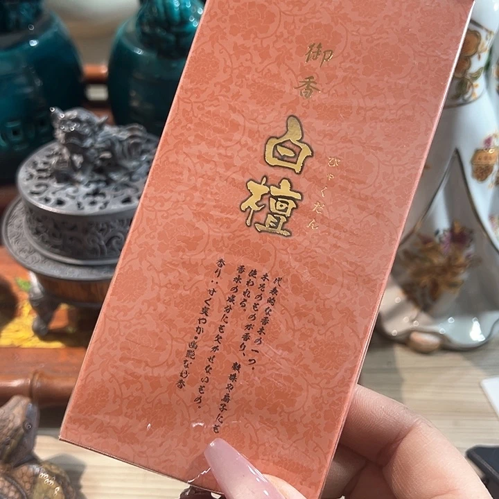 瓷片密胺手绘陶瓷