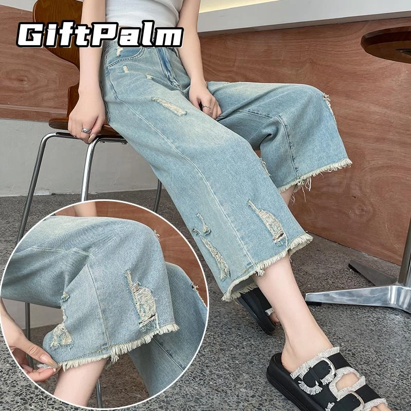 GiftPalm直筒裤女七分短裤夏季高腰宽松遮肉小个子八分牛仔阔腿裤