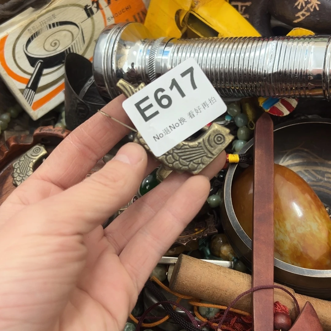 啊啊啊啊啊铜件铜