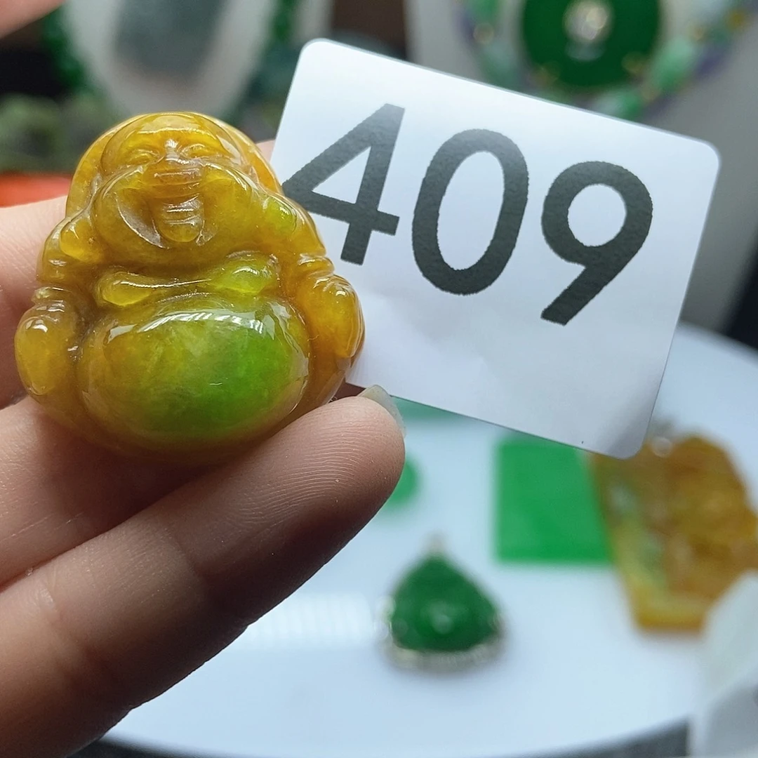 翡翠吊坠(赠链)未镶嵌