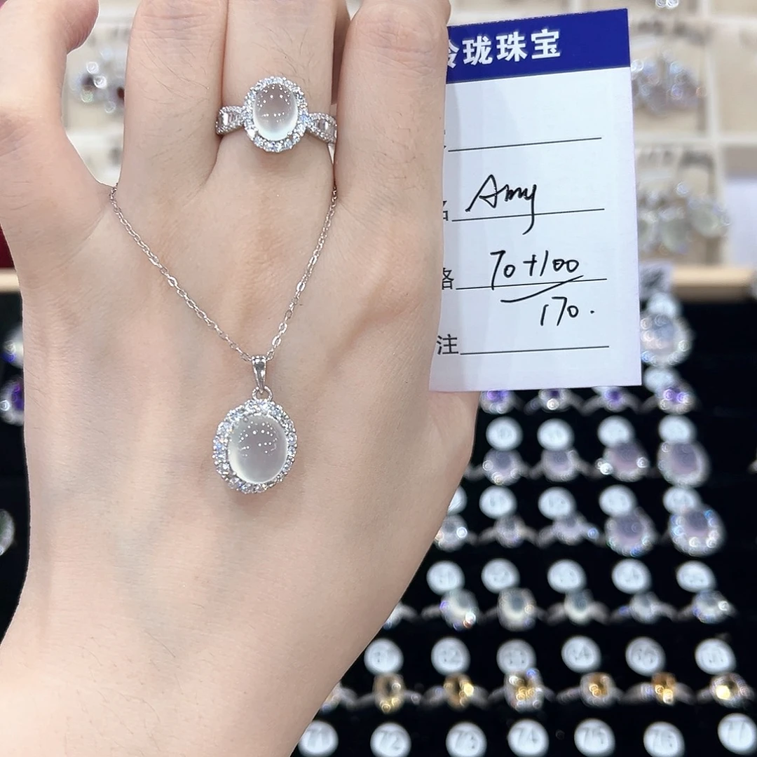 *****银S925镶嵌戒指芙蓉石