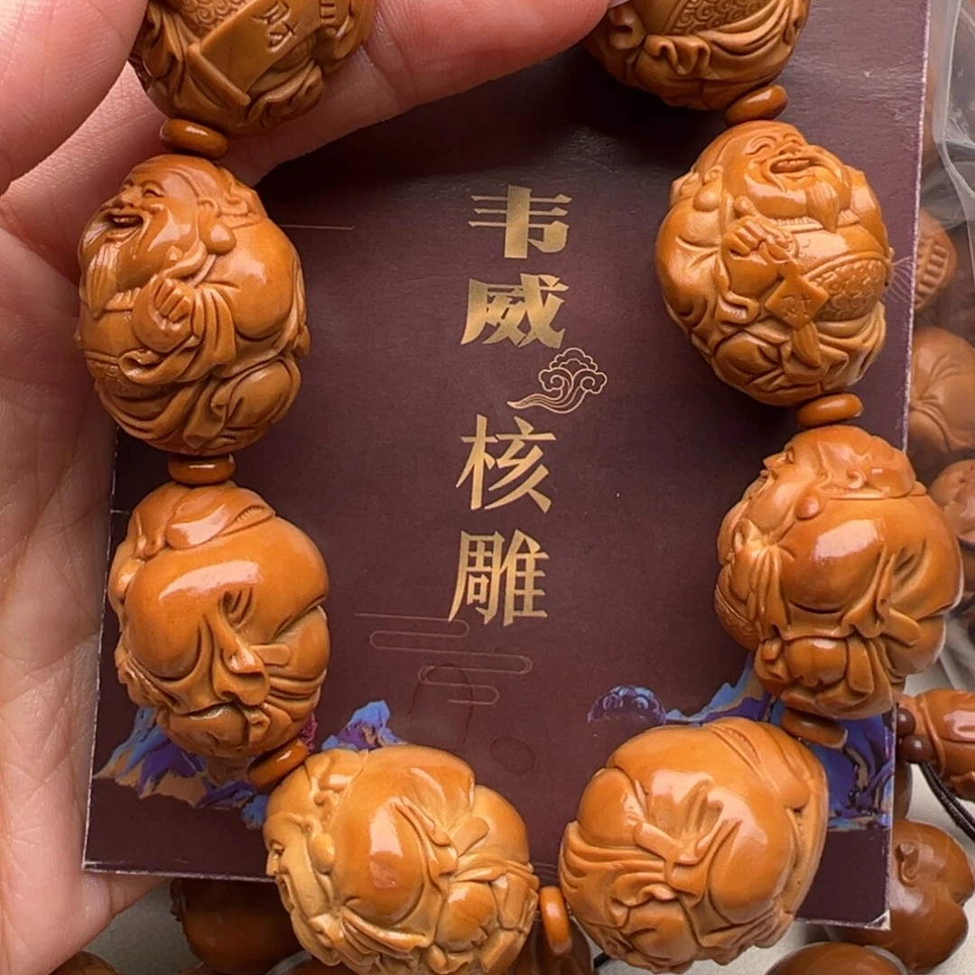 橄榄核手串/手链橄榄核