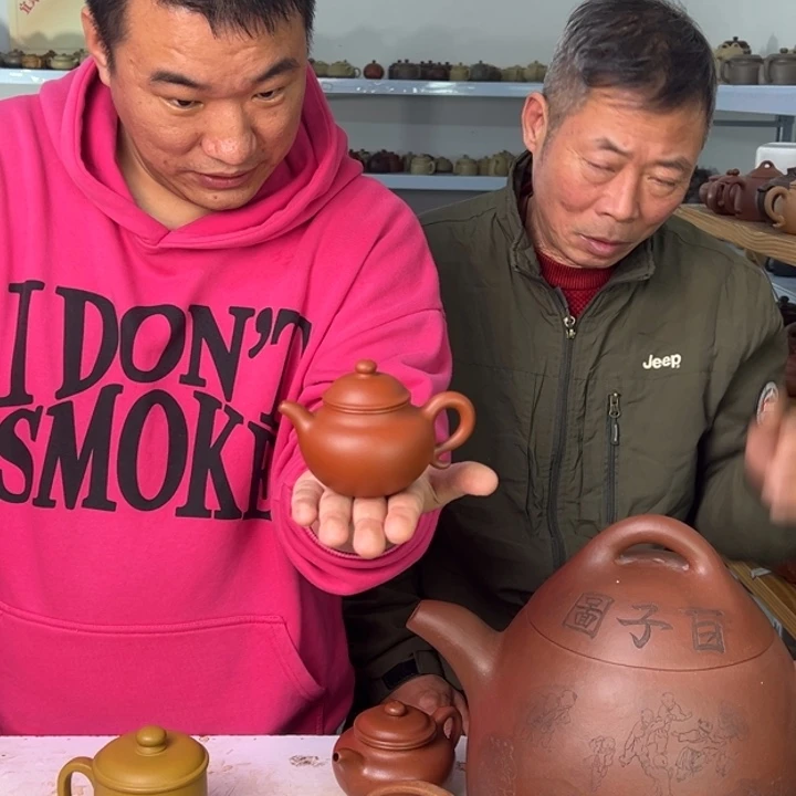 紫砂茶壶8888888888888