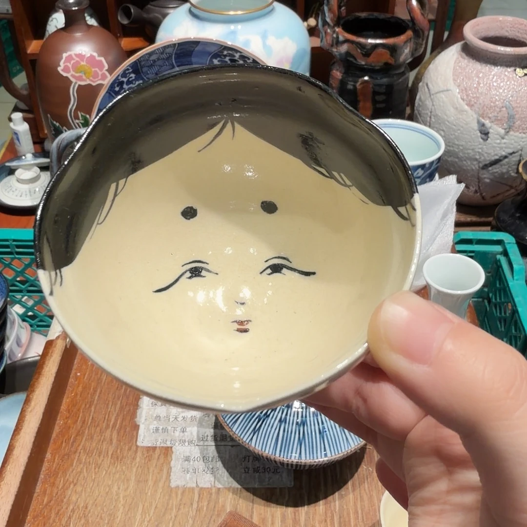 瓷片三单包邮 非全新