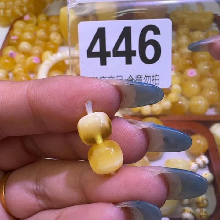 琥珀未镶嵌裸石8.6mm
