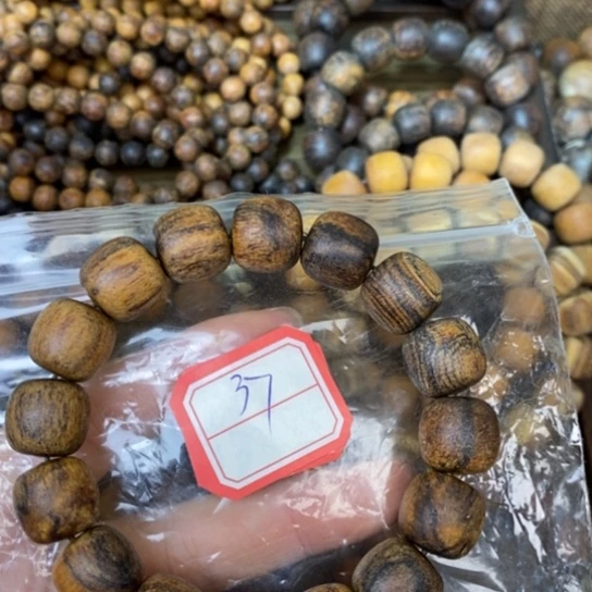 贡木手串/手链13/14红油