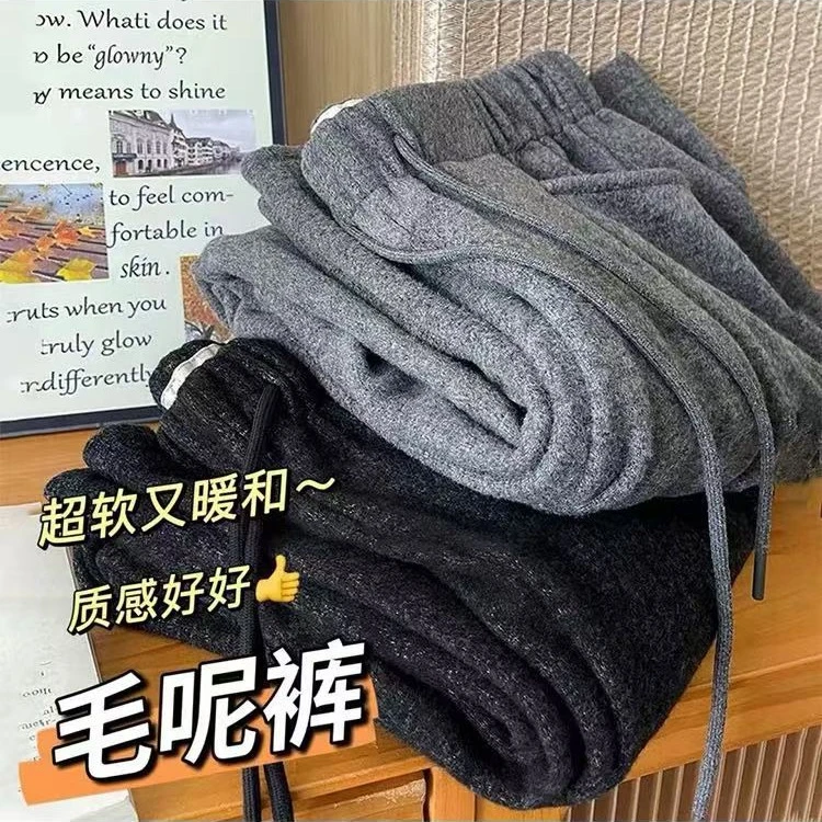 秋冬加绒加厚休闲阔腿裤日韩系松弛百搭奶芙绒女裤纯色直筒裤女