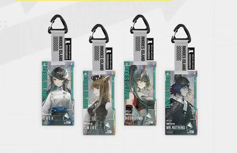 明日方舟通行证浮生听风盲盒代拆 平拆