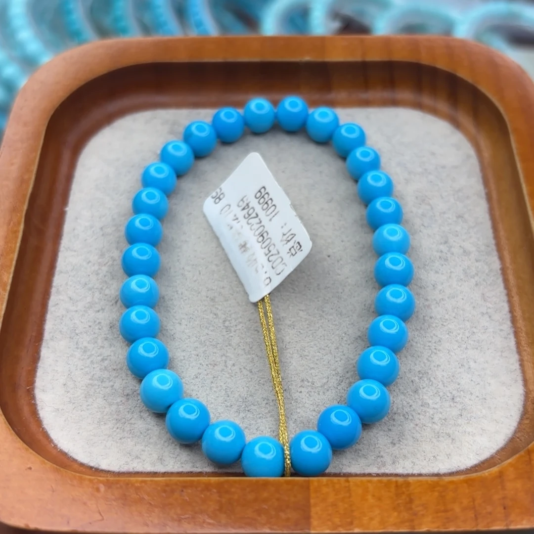 绿松石未镶嵌手链