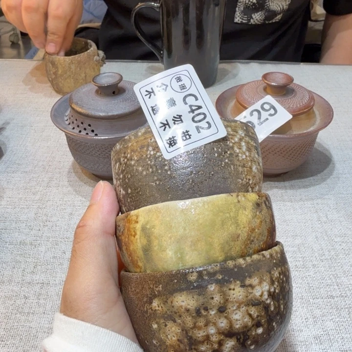 盘陶柴烧福利新品多多