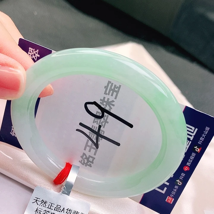 翡翠未镶嵌手镯缅甸天然a货翡翠手镯