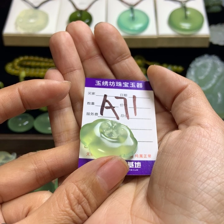 【闪购商品】蛇纹石玉未镶嵌颈饰打****✊