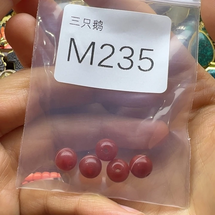 吊坠菩提根/象牙果