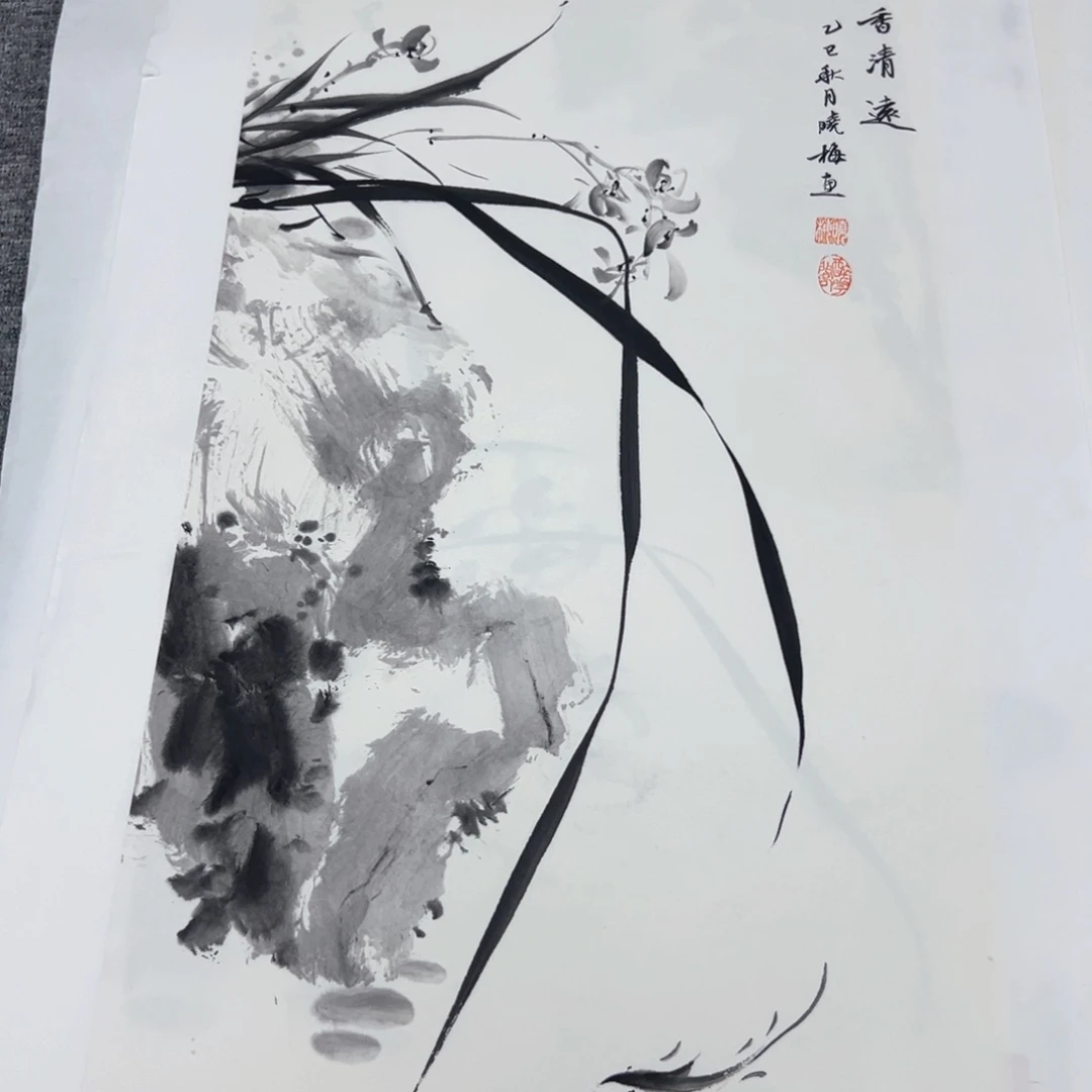 国画国画作品展览等