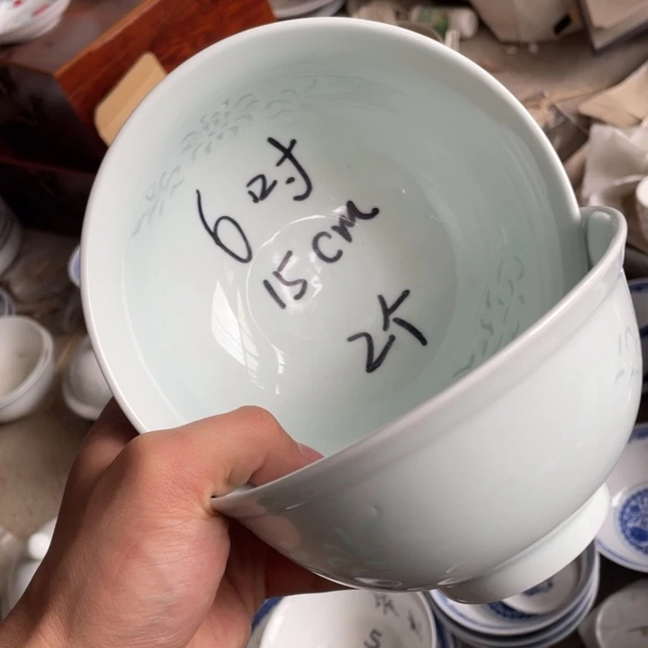 瓷碗景德镇高温细白瓷餐具