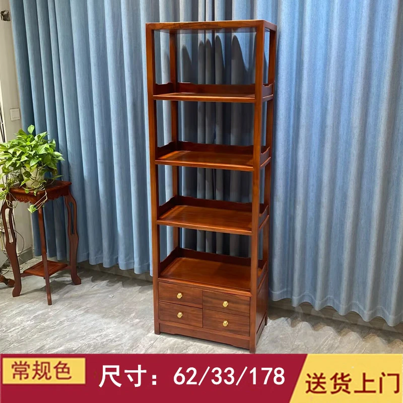 【蔚鹜】刺猬紫檀木书架红木书柜收纳柜置物架多功能储物柜博古架子